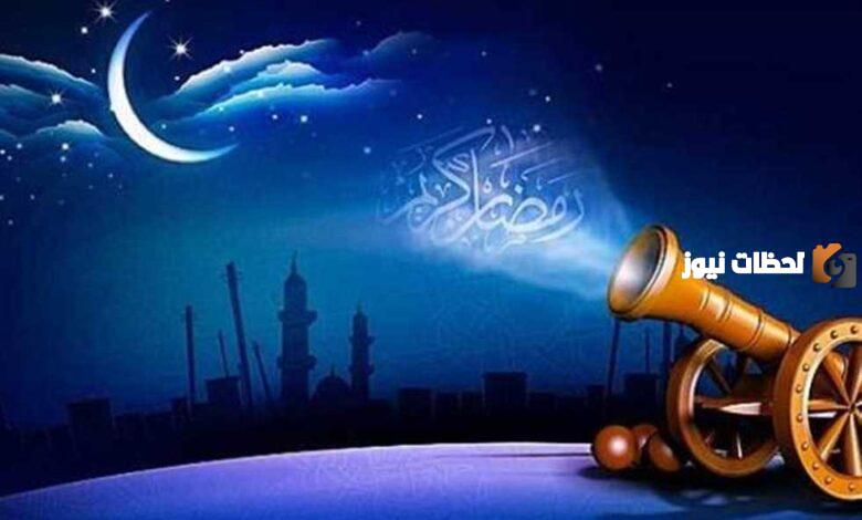 أخلاق المسلم في شهر رمضان المبارك