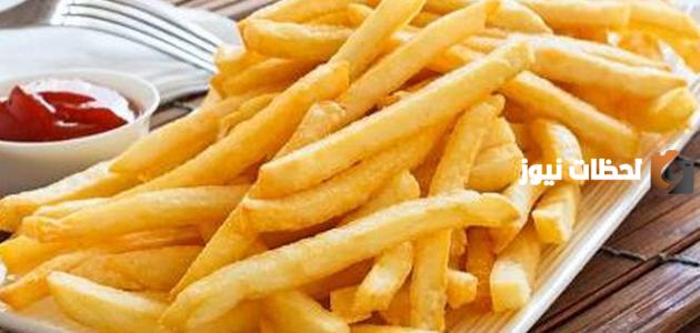 أعملي البطاطس المقلية المقرمشة بطعم زي المطاعم