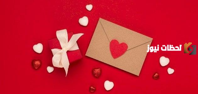 أفضل رسائل صباحية صباح الخير 2025 أجمل رسائل الصباح رومانسية للواتس اب