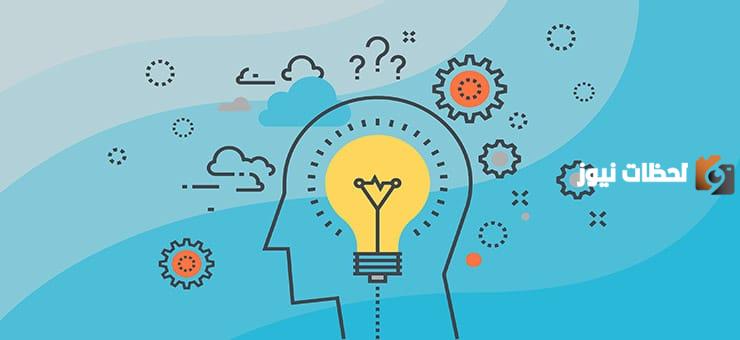 أفضل كلام جميل في الحياة