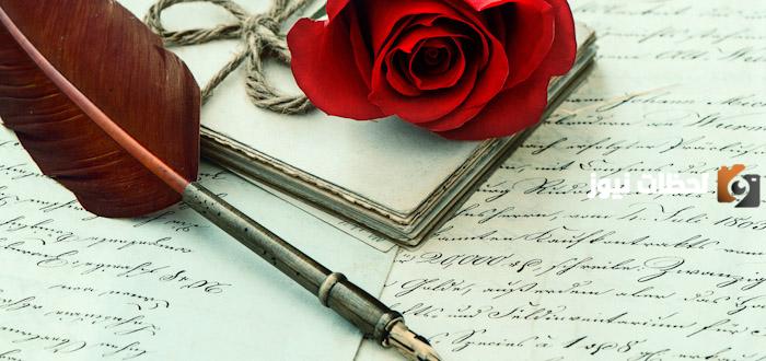 أقوال وحكم نادرة | أجمل الأقوال المعبرة عن الحياة