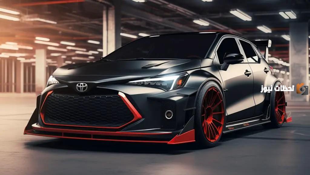 أقوي من هيونداي ونيسان.. صور تويوتا يارس 2025 تغزو الاسواق بمميزات خرافية ومواصفات عالمية من الداخل والخارج.