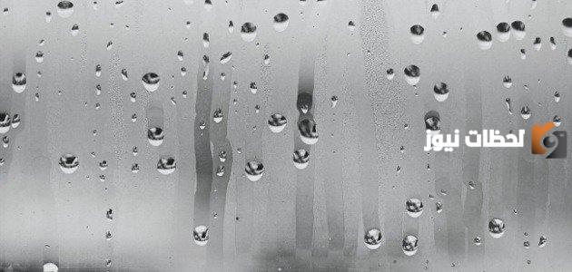 أكثر المدن رطوبة في العالم | ما هي نسبة الرطوبة المعتدلة؟