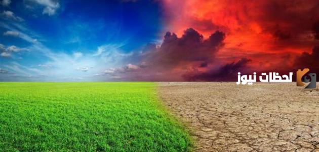 أنواع الأقاليم المناخية في العالم وأهم الأقاليم المناخية في العالم العربي