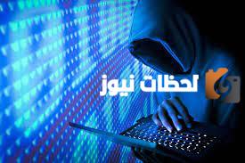 ما هي الجرائم الإلكترونية وكيف يمكن تفاديها