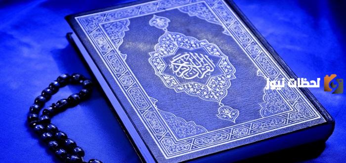 أين قبر النبي هود | ما هي معجزة النبي هود عليه السلام؟