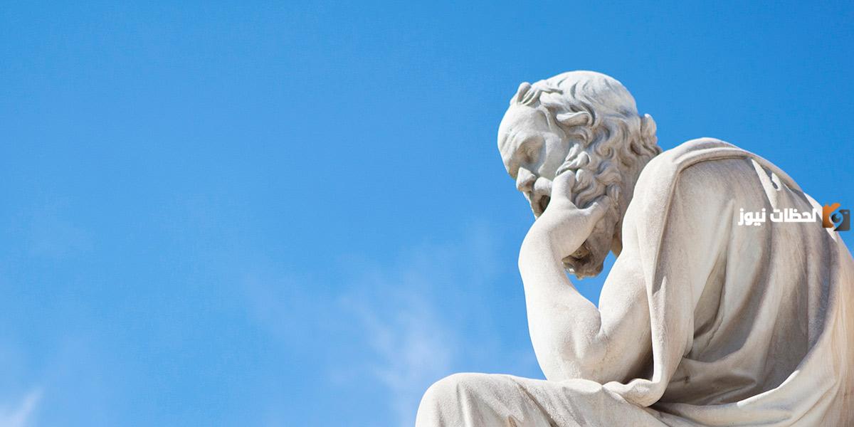 أين نشأت الفلسفة | أين ظهرت الفلسفة في عهد اليونان