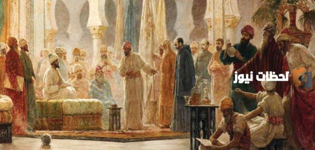 إسهامات العلماء المسلمين في الحضارة الإسلامية pdf$