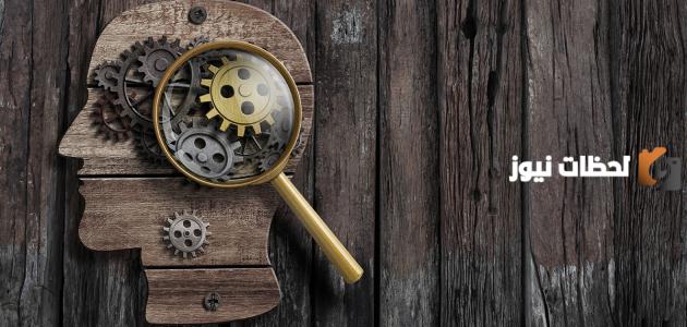 إليك مجموعة من حكم رائعة في الحياة