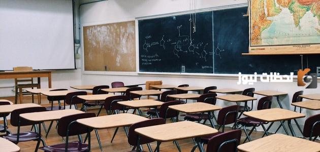 إيجابيات العولمة في التعليم وسلبياتها بالإنجليزي