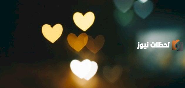 ابيات شعر قصيرة وغزل في المرأة