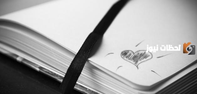 اجمل شعر في الحب والشوق