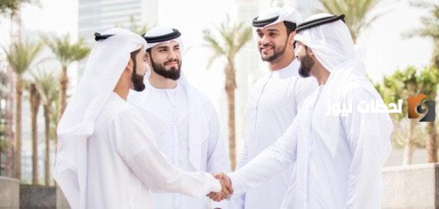 اختار خلقا من أخلاق الإسلام