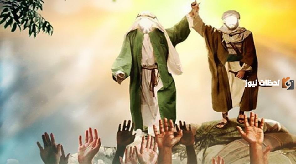 اسئله واجوبه عن عيد الغدير وأبرز المعلومات عنه