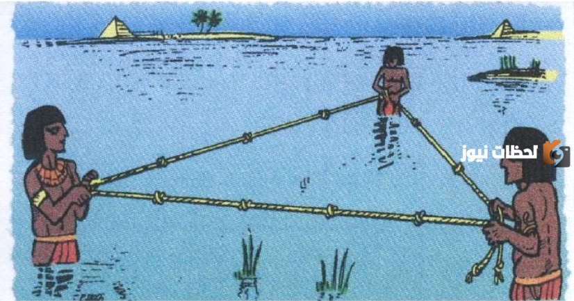 استخدامات نظرية فيثاغورس