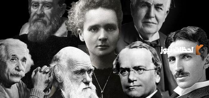 اسماء العلماء واختراعاتهم التي غيرت حياة الانسان