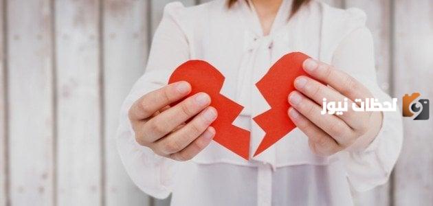 اشعار قصيره حزينه عن الفراق