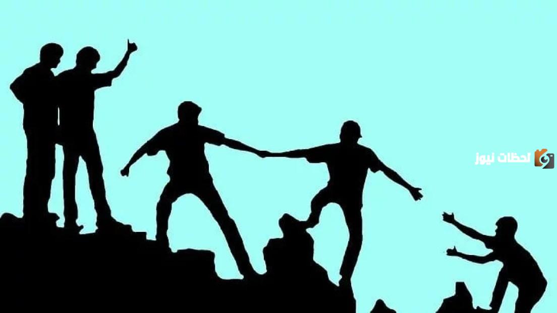 اعلى مراتب تغيير المنكر