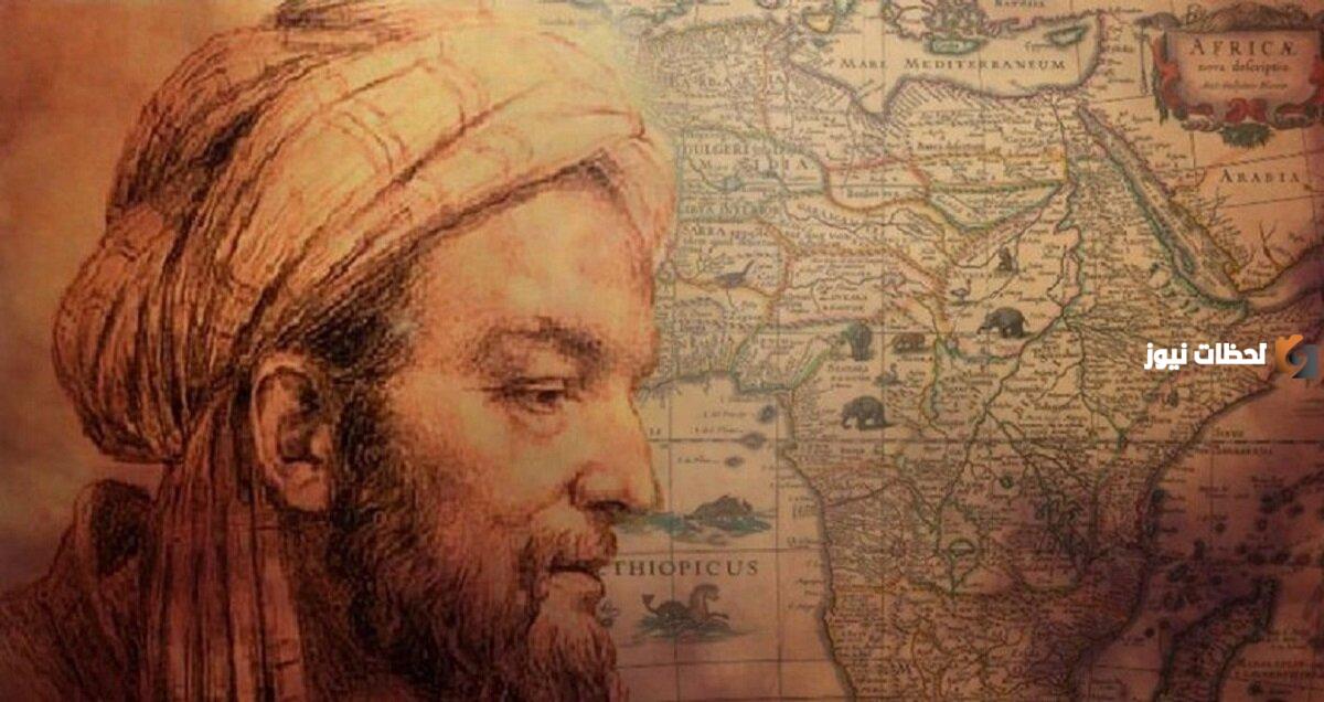 اقتباسات من مقدمة ابن خلدون | مقتطفات من كتاب مقدمة ابن خلدون