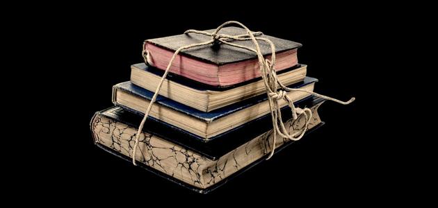 اقوال وحكم عن الطمع والجشع | اجمل ما قيل في الطمع