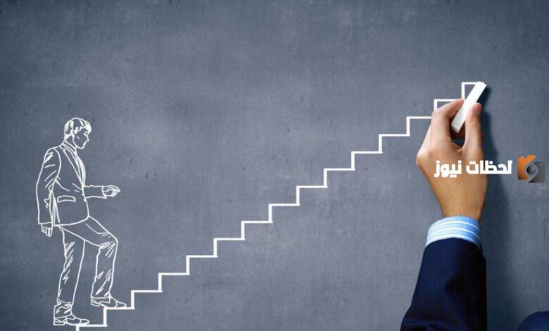 اقوال وحكم عن النجاح باللغة الانجليزية