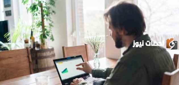 اكتبي بأسلوبك مفهوم العمل المرن | من امثلة العمل المرن؟