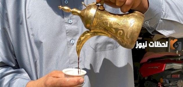 الدلة والفنجال شعر بدوي