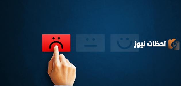 الصفات الشخصية لحاملة اسم ريما وأشهر العيوب