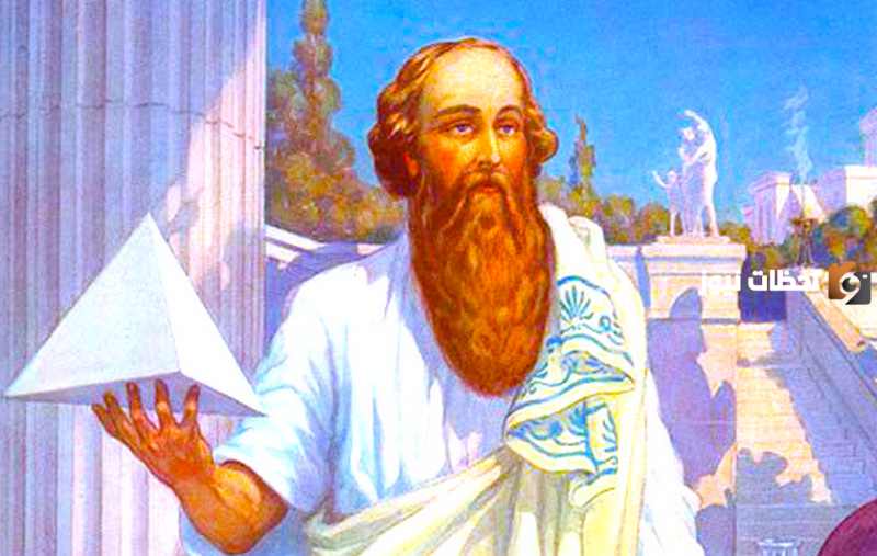 العالم فيثاغورس وأبرز النظريات التي اشتهر بها