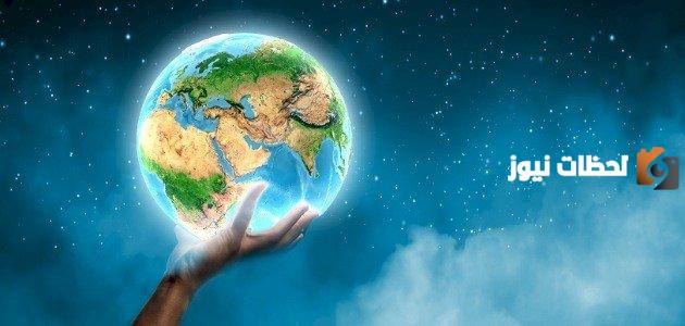 العلاقة بين المنظمة العالمية للتجارة والعولمة