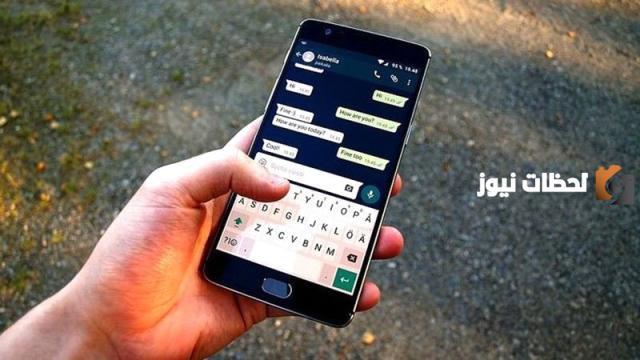 ما حكم كلام البنت مع شاب في رمضان؟! حكم المراسلة في نهار رمضان بين الجنسين