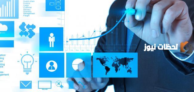 مفهوم النشاط الإداري وما هي أقسام العمل الإداري