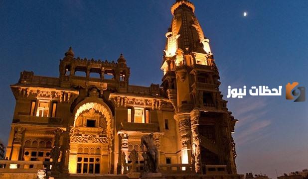 اين يوجد قصر البارون وما هي أبرز المعلومات عنه