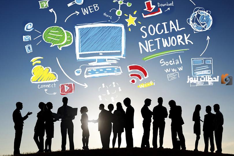 تأثير الإعلام الجديد على المجتمع
