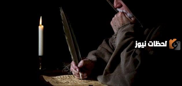 تحليل قصيدة نونية ابن زيدون