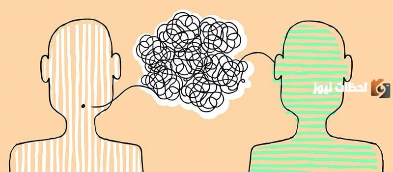 تعريف الحوار لغة واصطلاحا وما هي أهمية الحوار؟