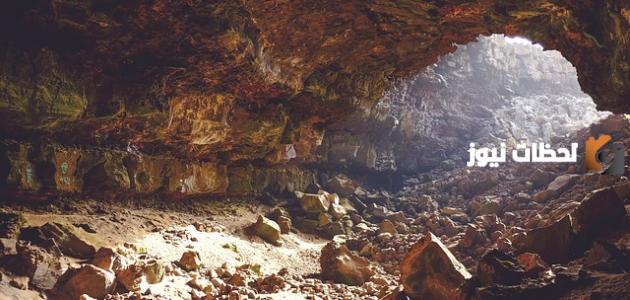 تلخيص قصة أصحاب الكهف وكم عدد آيات سورة الكهف