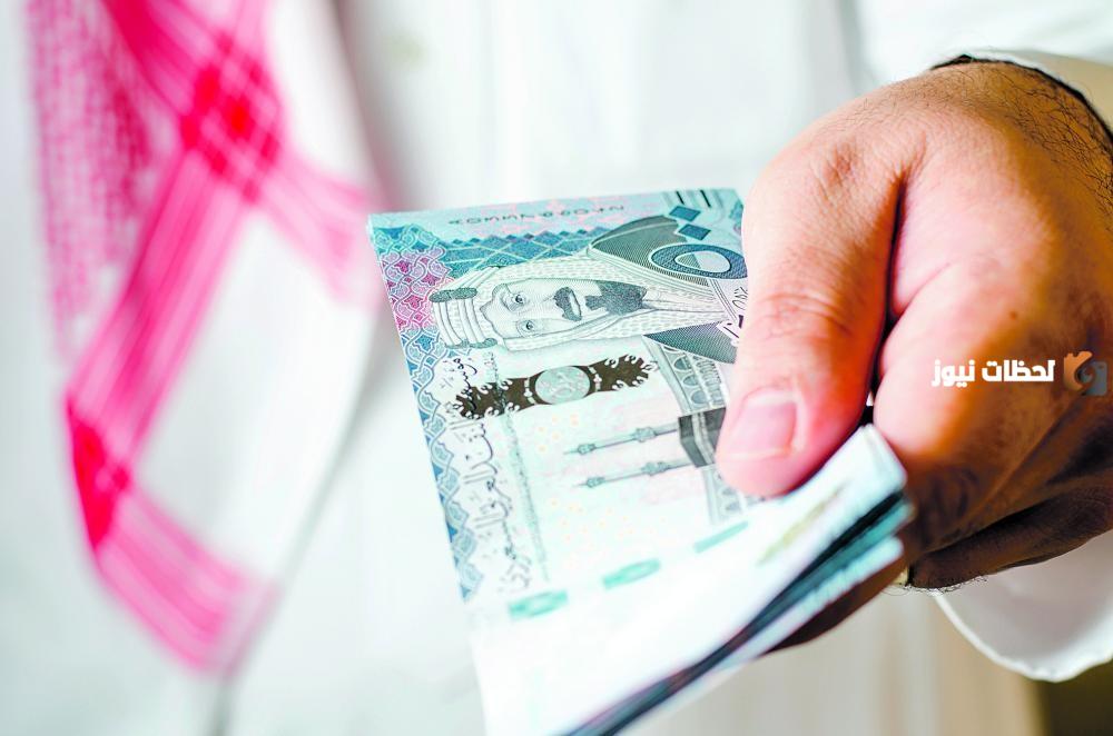 500 ألف للسعودي والمقيم بدون كفيل أو ضامن على أطول من سداد