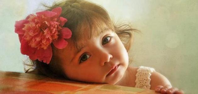 جمل كلام عن الأطفال | اجمل ما قيل عن البنات الصغار؟
