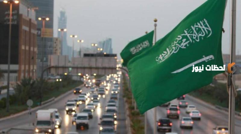 حجز موعد تساهيل للزيارة العائلية للمصريين المقيمين في السعودية 2025