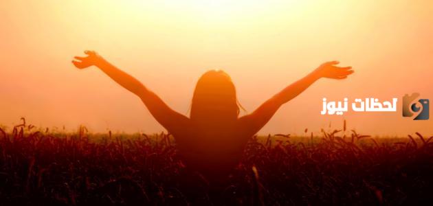 حكم جميلة جداً ومميزة عن الحياة والعمل