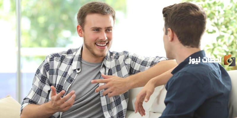 حوار بين شخصين عن الحاسوب بالفرنسية