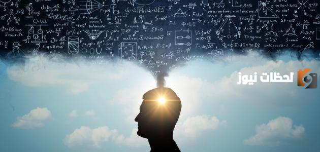 خصائص الفلسفة والعلم وما هو تعريف كل منهما