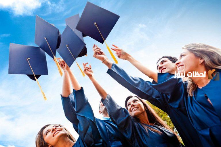 خطبة محفلية عن التخرج من الثانوية