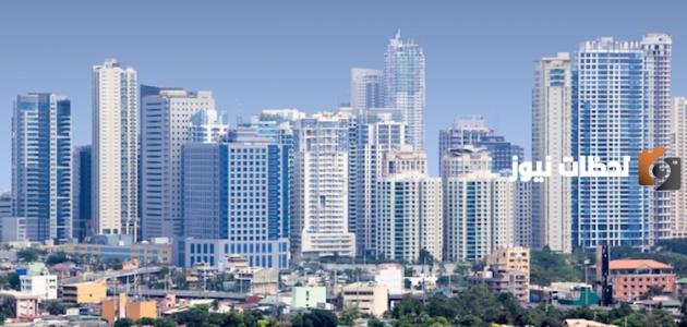 سلبيات وإيجابيات المدينة كاملة بالتفصيل وجاهزة للطباعة