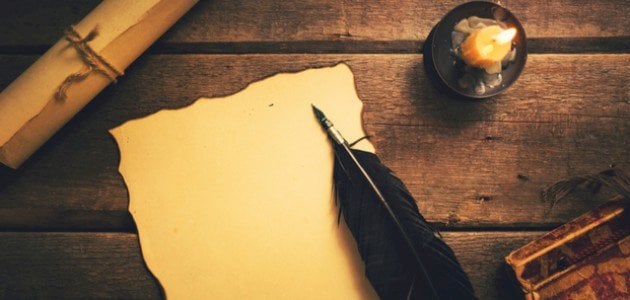 شعر جميل وقصير ما هو أجمل شعر في العالم؟