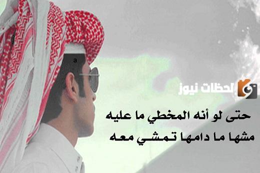 شعر عن زعل ابن العم