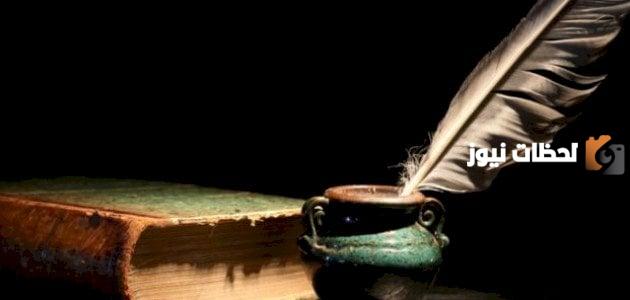 شعر كثير عزة في الغزل | أجمل ما قيل في الغزل الفاحش؟