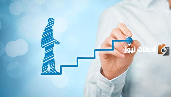 صفات الإنسان الطموح وما هو الطموح في علم النفس؟