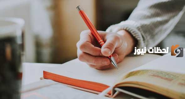 طرق بلادي نظيفة الخبر في الجملة السابقة ما هو؟